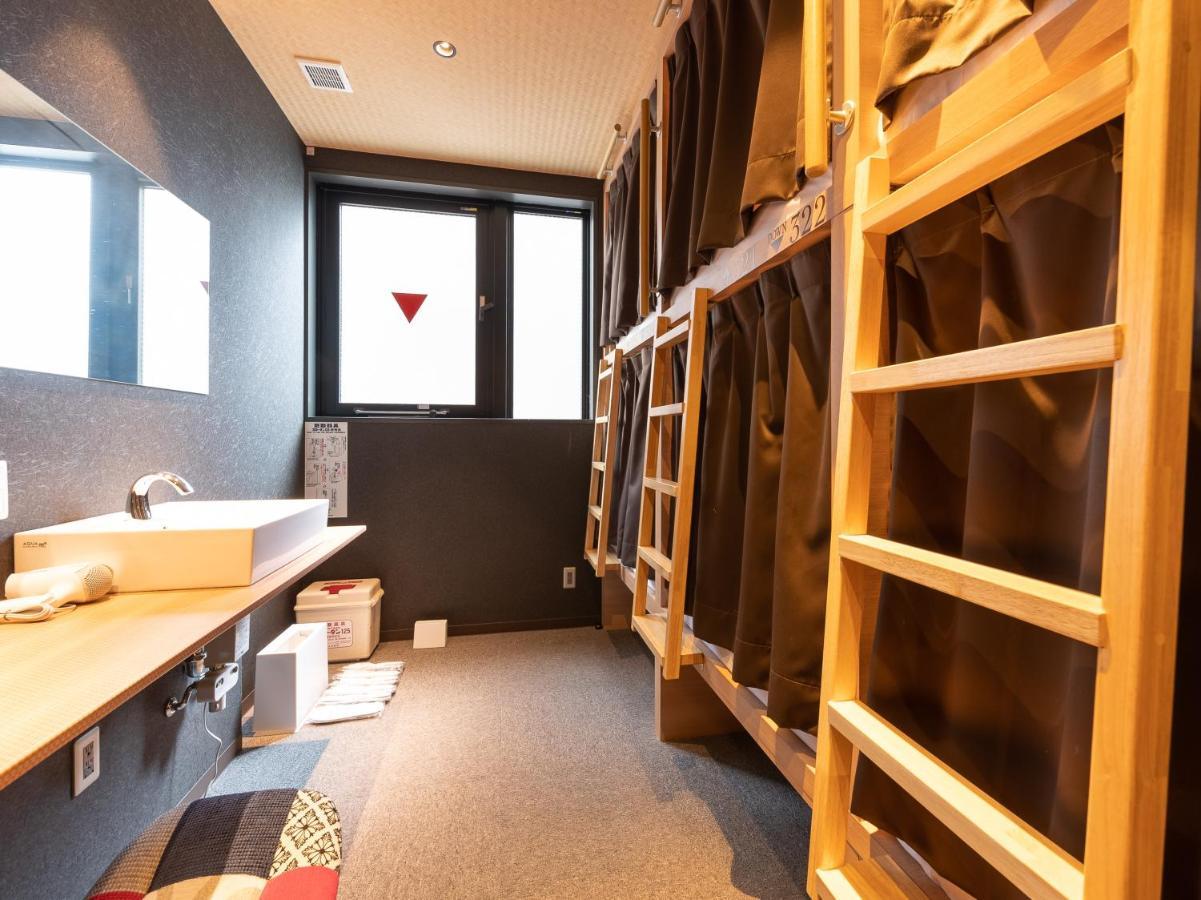 Hiromas Hotel Kura Токио Екстериор снимка