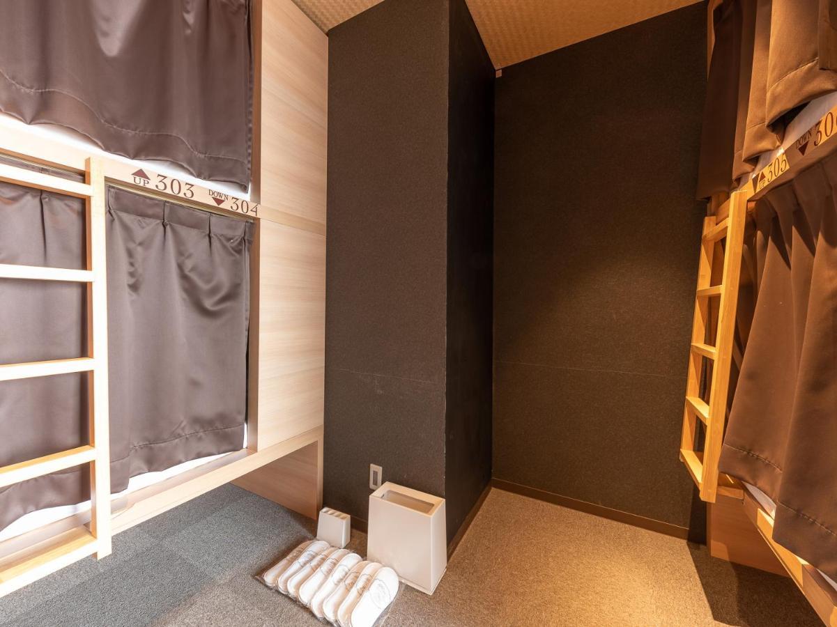 Hiromas Hotel Kura Токио Екстериор снимка