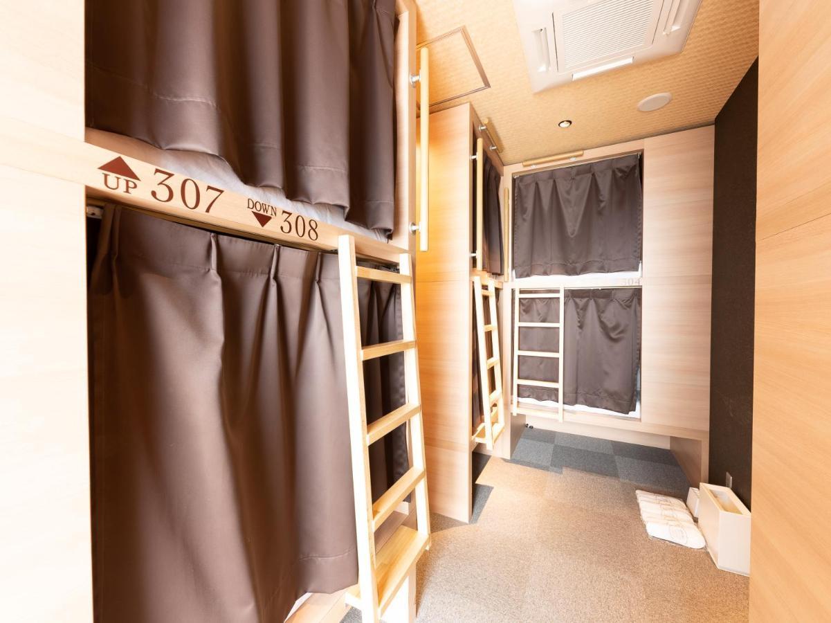 Hiromas Hotel Kura Токио Екстериор снимка