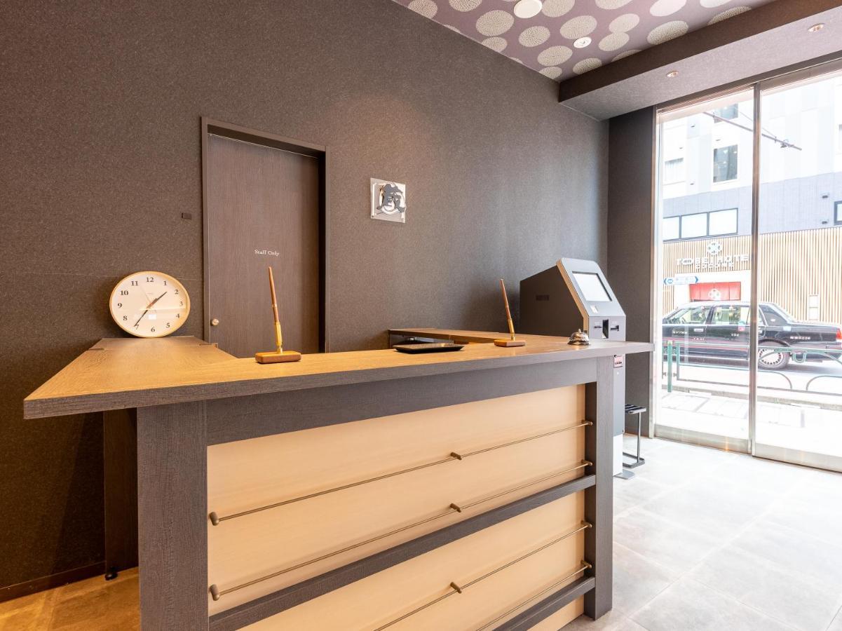 Hiromas Hotel Kura Токио Екстериор снимка